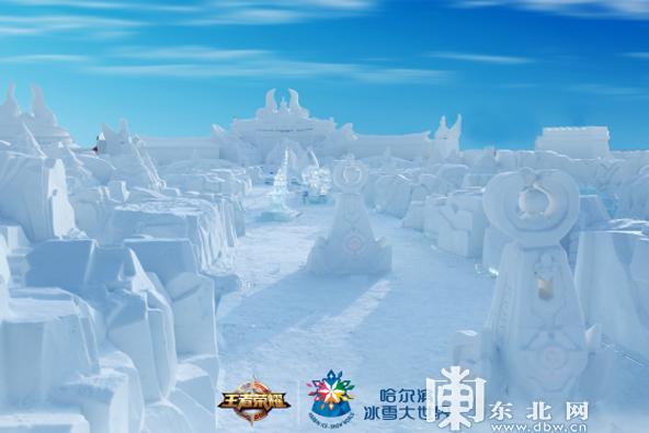 哈尔滨冰雪大世界将闭园,第23届哈尔滨冰雪大世界介绍