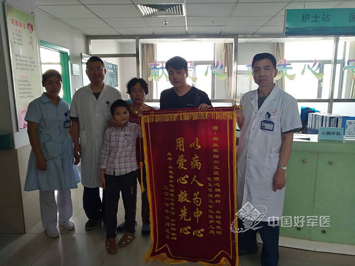 第463医院怎么样,中国先天性心脏病医院前十强