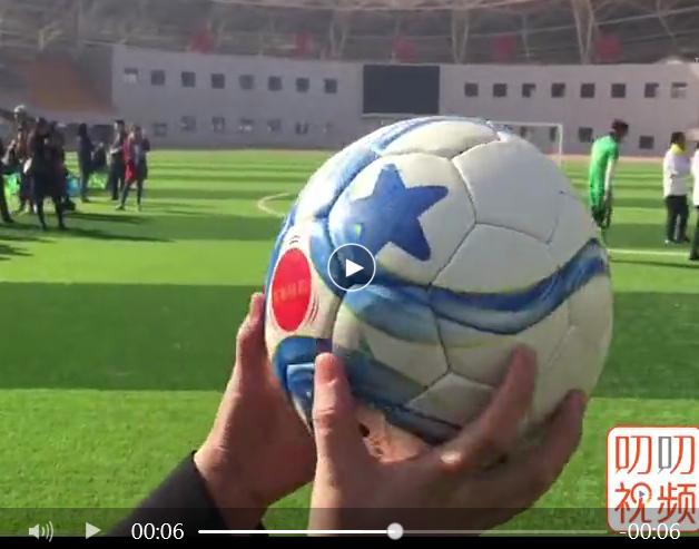 中国首部盲足电影今日临夏开机|这帮小子真是令人刮目相看