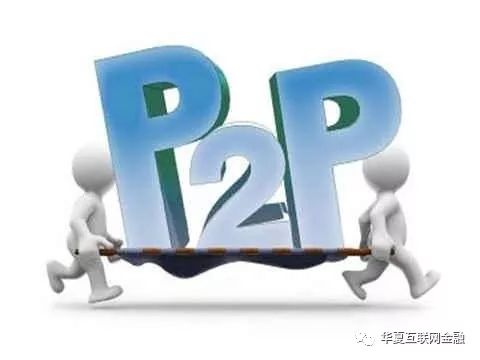 315反诈宣传投资理财诈骗,警惕虚假网络投资理财315