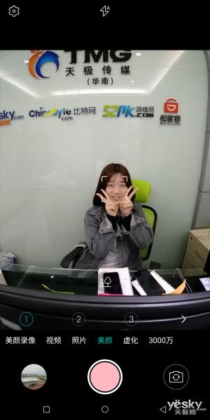 糖果s11配置怎么样,s101深度评测