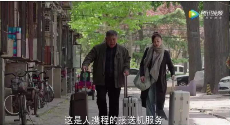 电视广告席位高调换座,互联网金主或成最强金主爸爸