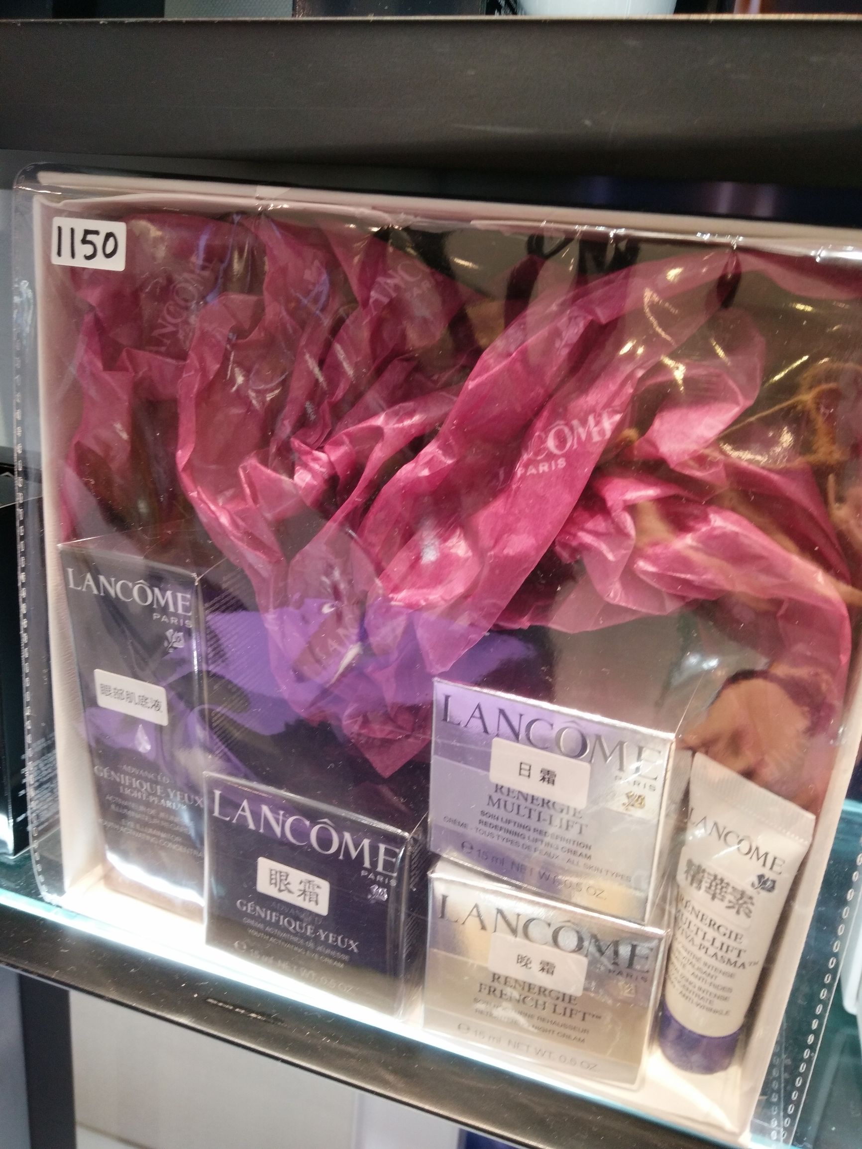 兰蔻香港官网多久发货,兰蔻香港专柜和天猫旗舰店一样吗