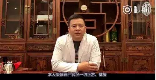 转移资产有多可怕,转移资产案例