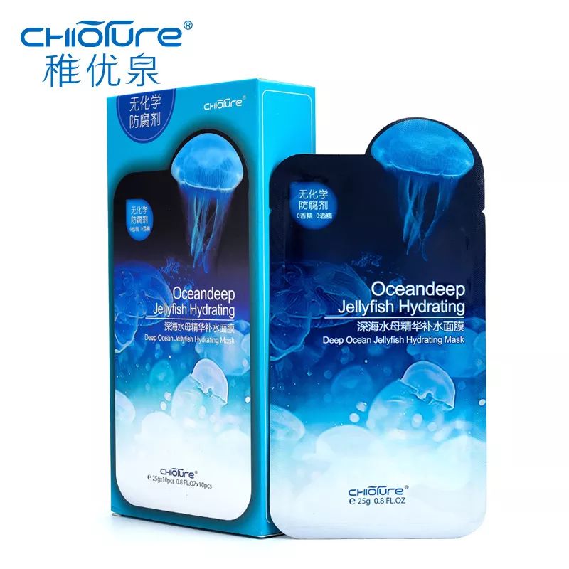 平价好物的化妆品,种草好物集中营