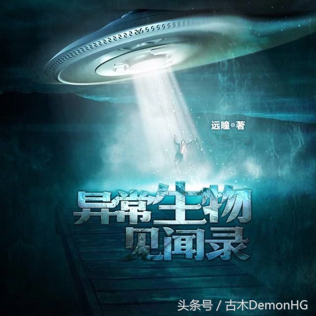 十大必看网络小说神作小说,推荐50本熬夜看完的网络小说书单