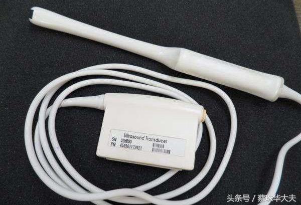 怀孕做阴道B超，会引起流产吗？