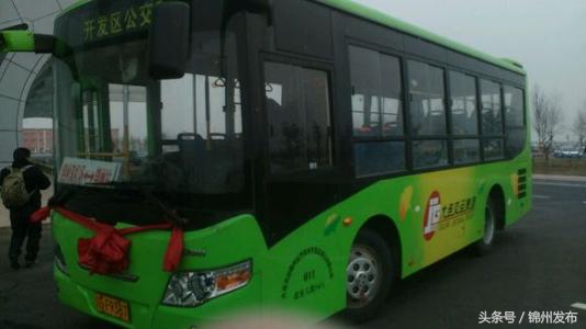 锦州湾机场大巴发车站点在哪里,锦州南站通往锦州机场大巴