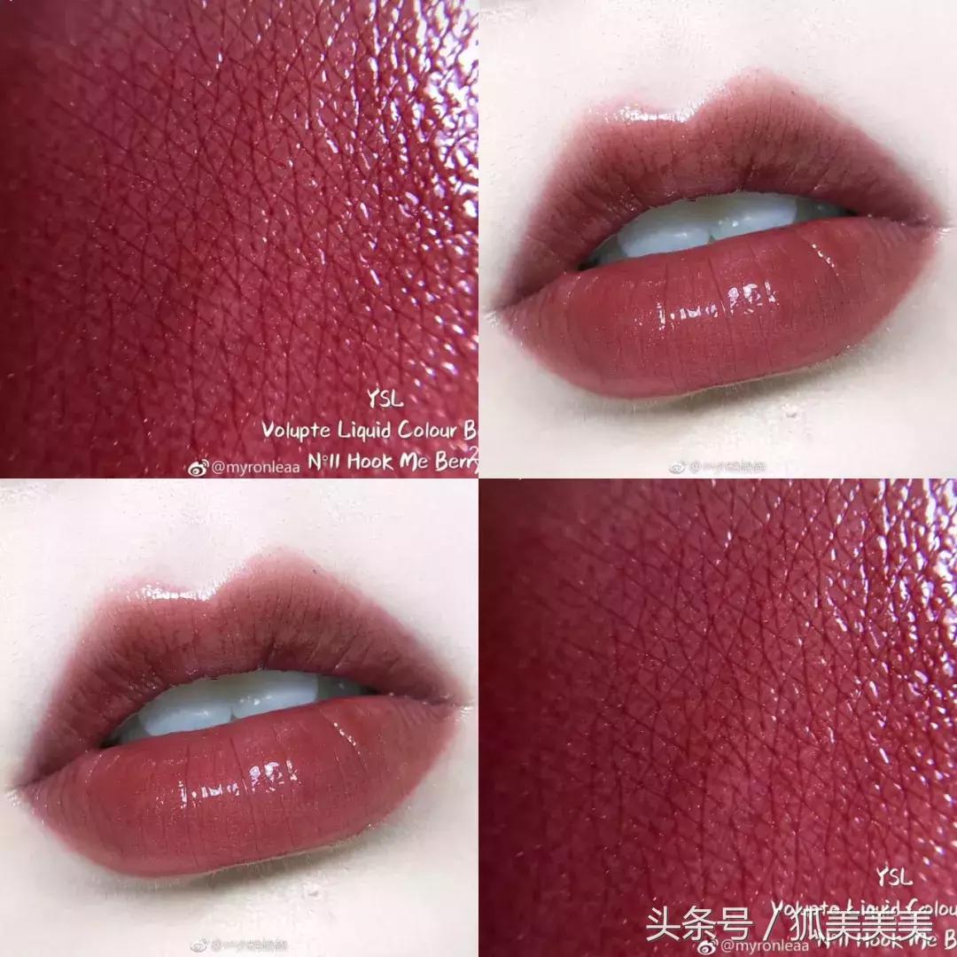 tf黑细管27号色和ysl高阶胡萝卜色,tfysl口红推荐