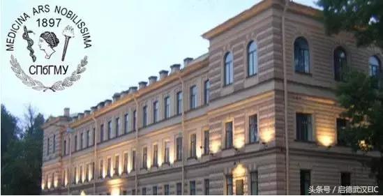 像战斗民族一样去看世界杯吧！顺便。。。