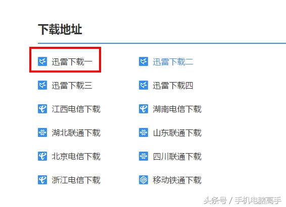 怎么找系统里面原有的系统镜像,如何找到电脑上的系统镜像