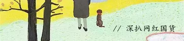 渚垮疁濂界敤鐨勫浗璐ф姢鑲ゆ按鎺ㄨ崘,鍥借揣鎶よ偆鍝佺浠欐按