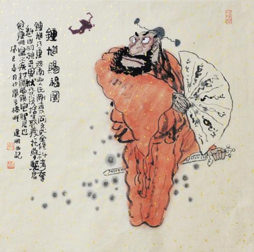 这个人奇丑无比，但在民间却威望极高，都说：将其放在门口能辟邪