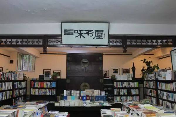 书虫漫游指南：来北京值得一看的书店和图书馆
