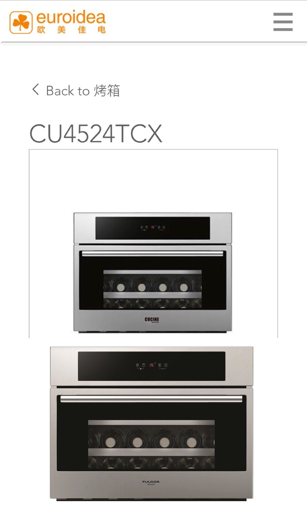 文怡假海归后续亮出身份,文怡假海归后续