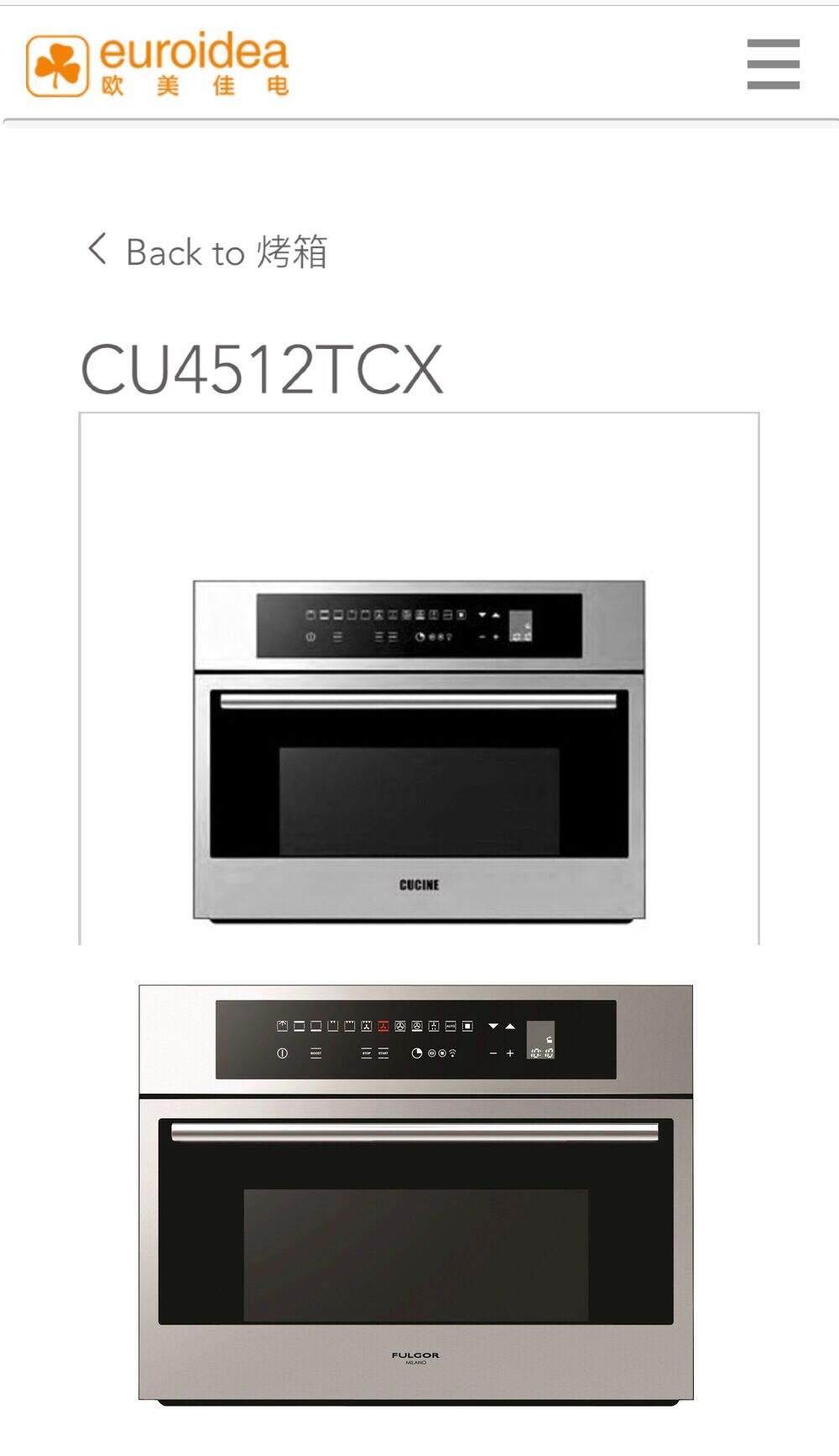 文怡假海归后续亮出身份,文怡假海归后续