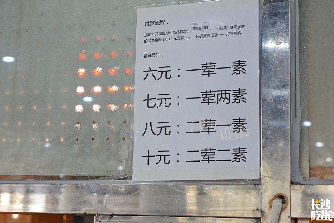 湖南信息学院为什么不出名,湖南信息学院水平怎么样