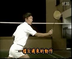 没时间去台球室怎么练习,没有时间打球怎么练