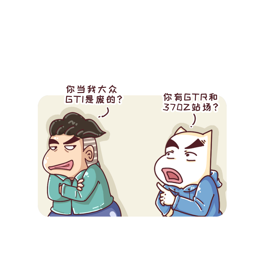 红旗和日产哪个品牌可靠,日产有哪几个品牌