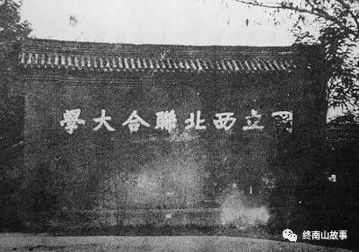 秦岭古道自驾游,秦岭古道线路全攻略