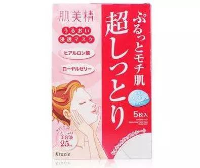 最好用而平价的补水面膜,日本kose高丝蜂王浆黄金果冻面膜