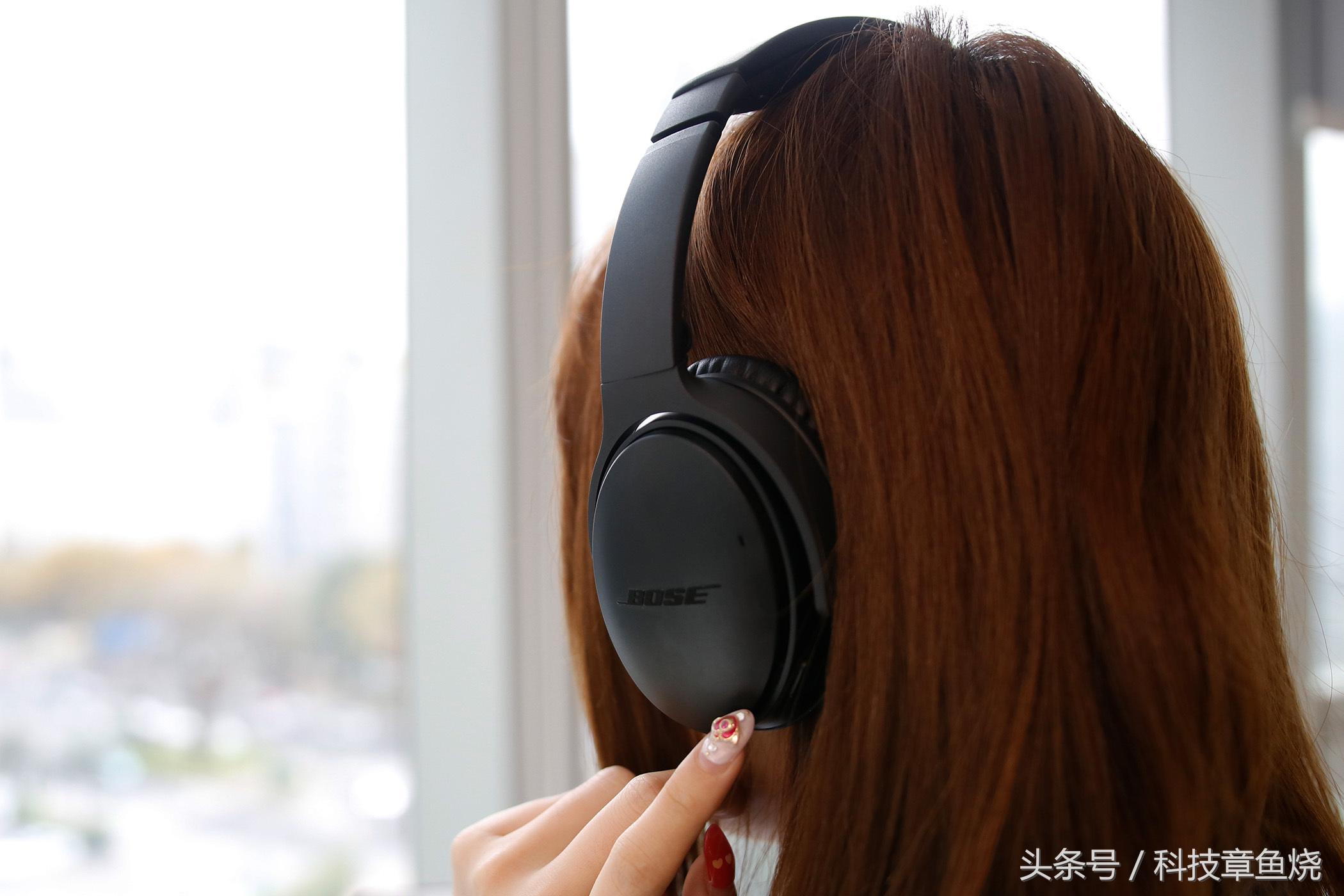 boseqc35ii值不值得买,旅途怎么才能过得省钱