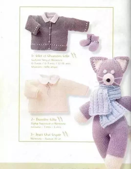 编织可爱的宝宝衣,可爱宝宝的钩针衣服