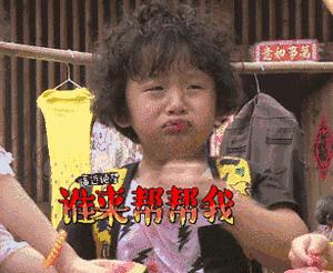 儿童6-7岁怎么选餐具,儿童餐具到底该怎么选