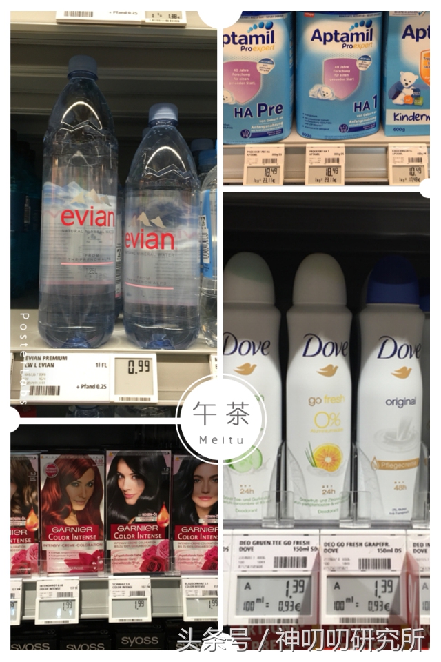 30岁去欧洲,三十岁前去北欧