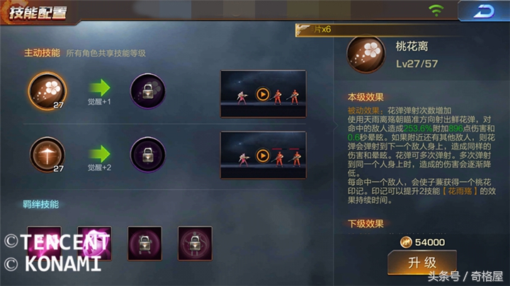 魂斗罗归来哪个英雄有回血技能,魂斗罗归来烬城猎影用什么武器打