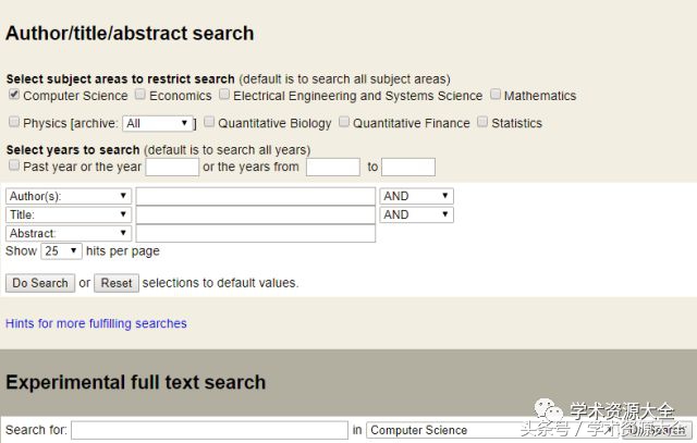 论文必备的五大学术文献,导师的学术论文哪里找