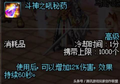 晴天c调新手教程,晴天科普知识