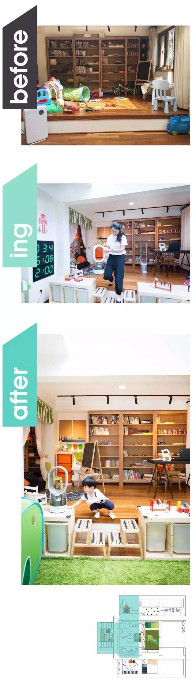 儿童空间收纳整理,怎样做儿童房间又便宜又增加收纳