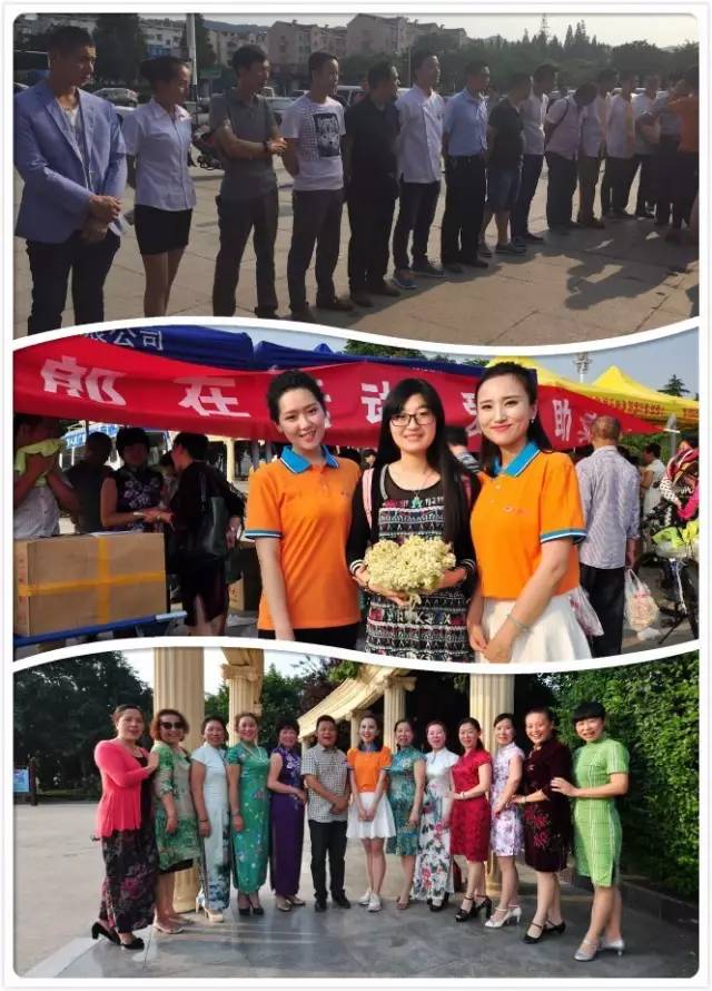 直播信阳大事件:40分钟销售两万斤!帮女郎~棒棒哒!