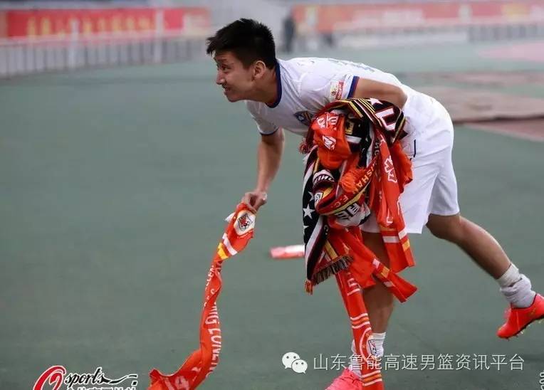 山东鲁能高迪,高迪对鲁能