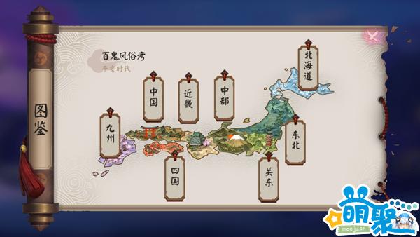 阴阳师手游推荐国产,阴阳师声控手游