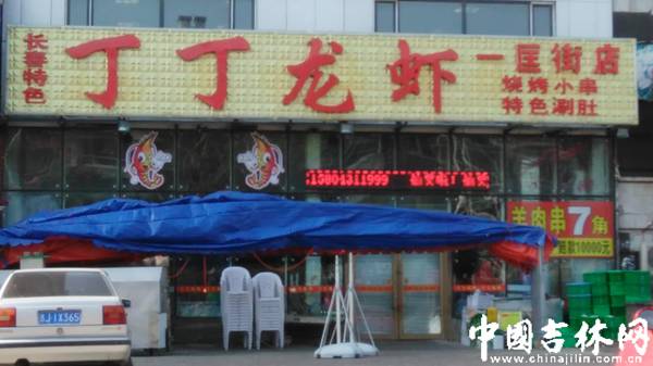 店里卖便宜小龙虾背后的真相,调查小龙虾