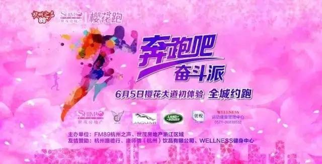 广州市最贵江景世茂豪宅,世茂最便宜的别墅