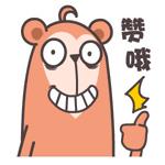 现在去阿拉木图可以坐火车吗,从国内怎么去阿拉木图