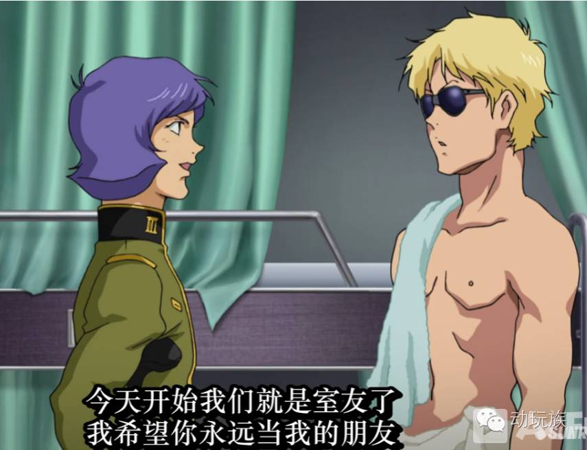 高达theorigin,高达theorigin讲的是什么