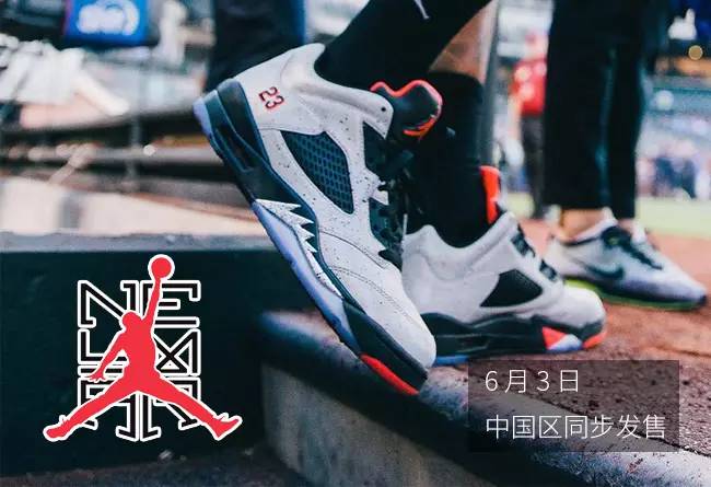 球鞋的夜光底,adidasyeezyboost750gum