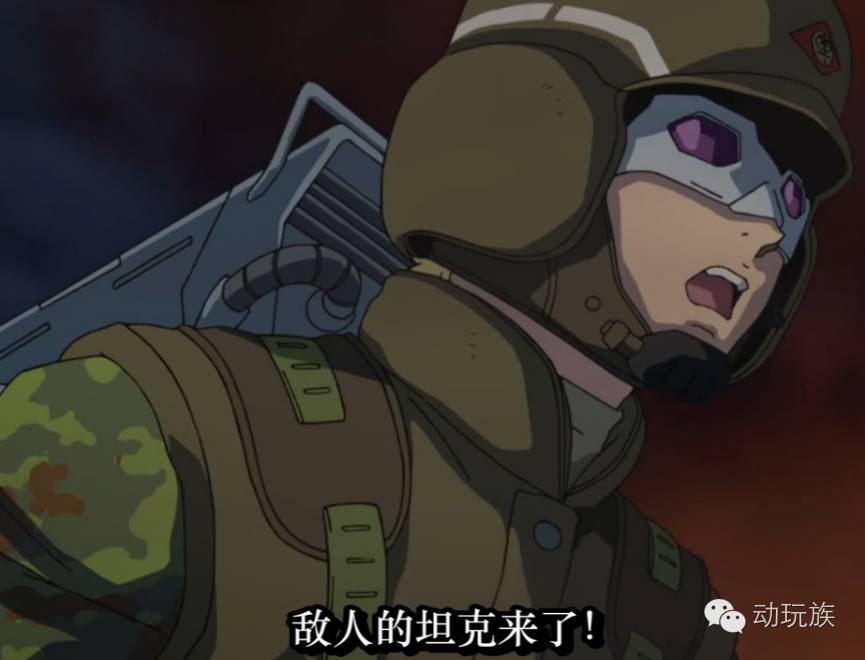 高达theorigin,高达theorigin讲的是什么