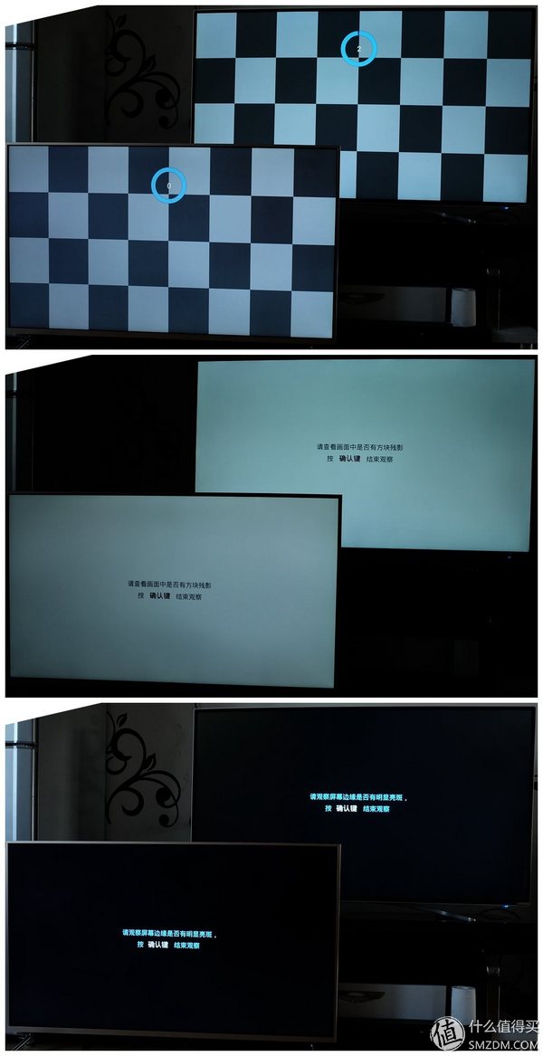 小米3s电视拆机,小米电视3s48寸拆解