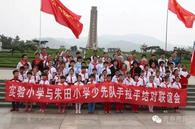 开展新时代主题教育活动,新时代主题教育活动报道