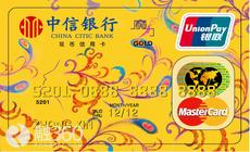 全职妈妈办信用卡,全职妈妈怎么申请信用卡