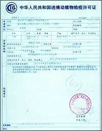 进口奶粉需要在国家质检吗,进口奶粉检测是抽检还是批批检测