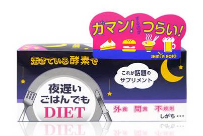 童颜神器,最好用的减龄神器