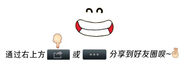 早餐新闻三分钟在线听,每天三分钟新闻播报