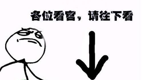 惠民免费体育场地,惠民市免费体育场地