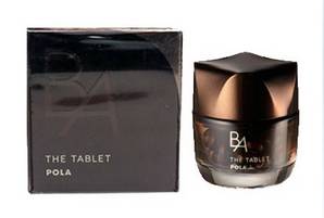 减龄抗衰老精华乳,日本减龄必备神器